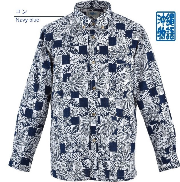 OK190-1 メンズ <沖縄花リーフパッチワーク柄> ボタンダウン 長袖