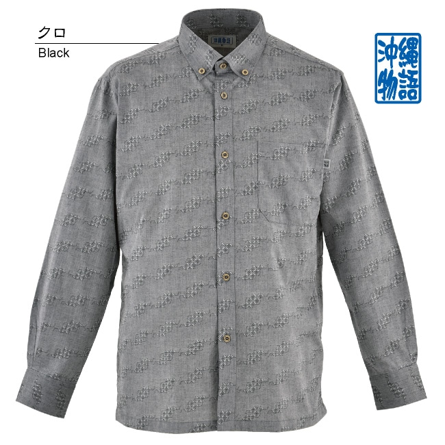 OKJ1935 メンズ <七宝紋様柄> ボタンダウン 長袖