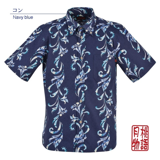 【アウトレット】【コン・M・Lのみ】G1855　メンズ　＜テッポウユリストライプ柄＞　ボタンダウン