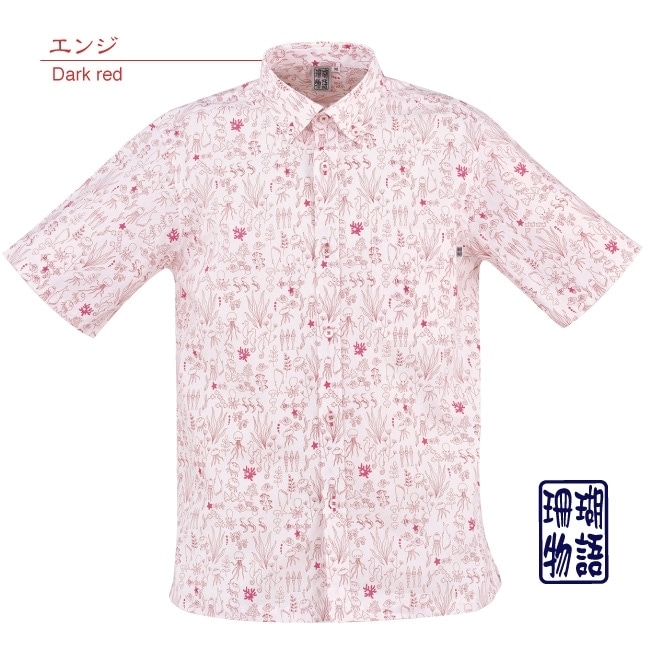 【アウトレット】【エンジ・M・Lのみ】S1832　メンズ　＜海の仲間小柄＞　ボタンダウン