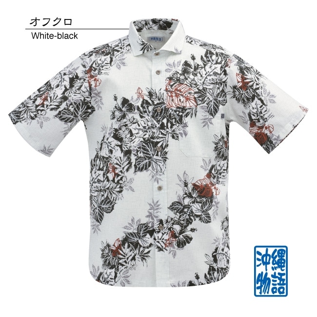 【アウトレット】【オフクロ・Lのみ】OK1816　メンズ　＜ハイビバイヤス柄＞　ホリゾンタル衿