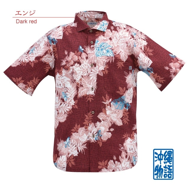 【アウトレット】【エンジ・M・Lのみ】OK1816　メンズ　＜ハイビバイヤス柄＞　ホリゾンタル衿