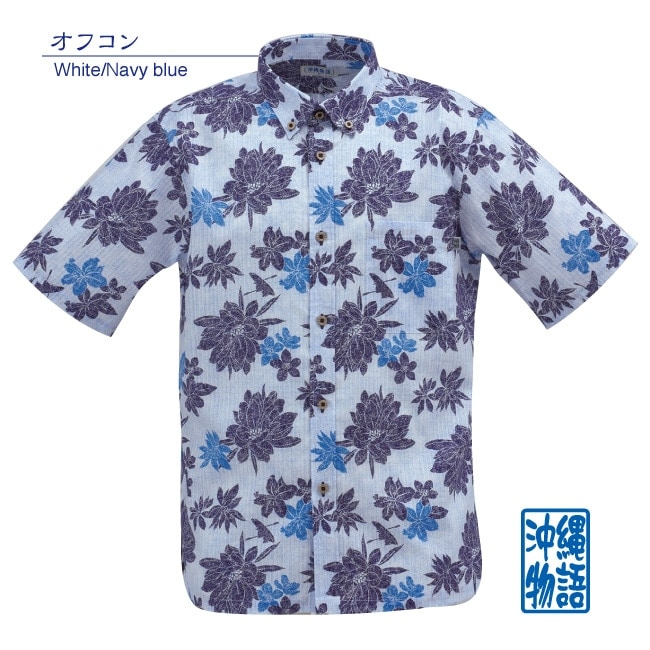 【アウトレット】【オフコン・M・Lのみ】OK1821　メンズ　＜花柄シーサーボート柄＞　ボタンダウン
