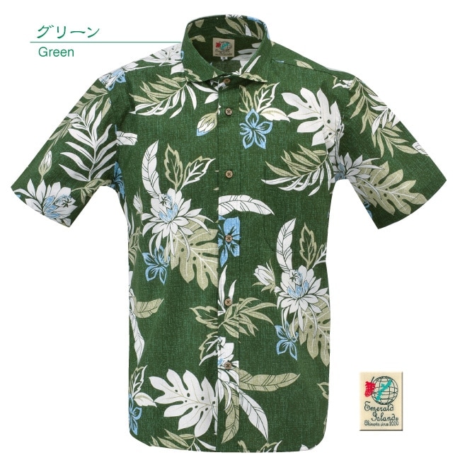 【アウトレット】【グリーン・Mのみ】EM1868　メンズ　＜月下美人柄＞　ホリゾンタル　ボディフィット