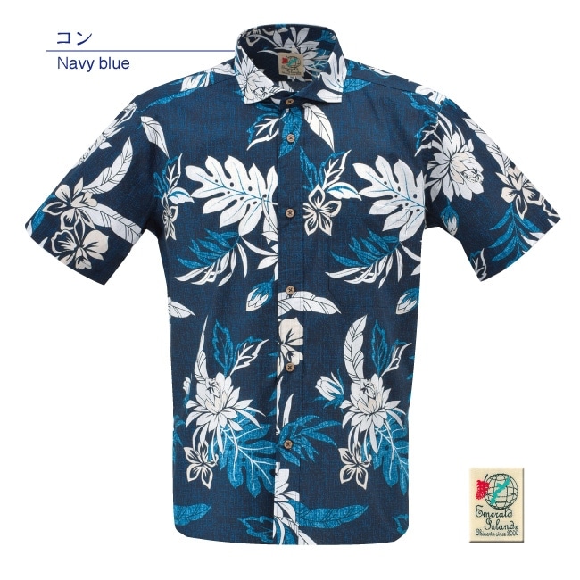 【アウトレット】【コン・Mのみ】EM1868　メンズ　＜月下美人柄＞　ホリゾンタル　ボディフィット