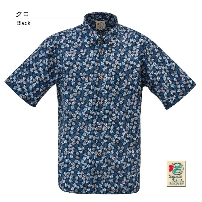 【アウトレット】【クロ・M・Lのみ】EM1870　メンズ　＜ツルラン小花柄＞　ボタンダウン