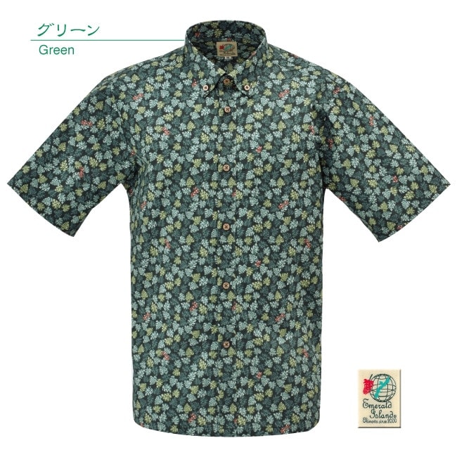 【アウトレット】【グリーン・M・Lのみ】EM1870　メンズ　＜ツルラン小花柄＞　ボタンダウン