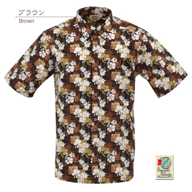 【アウトレット】【ブラウン・S・M・Lのみ】EM1871　メンズ　＜パッチワーク柄＞　ボタンダウン　リップル加工