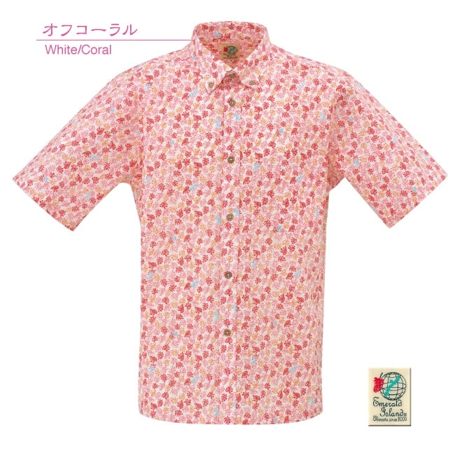 【アウトレット】【オフコーラル・M・L・LLのみ】EM1872　メンズ　＜ツルラン小花柄＞　ボタンダウン　リップル加工