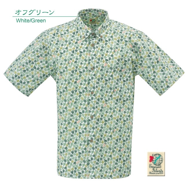 【アウトレット】【オフグリーン・M・Lのみ】EM1872　メンズ　＜ツルラン小花柄＞　ボタンダウン　リップル加工