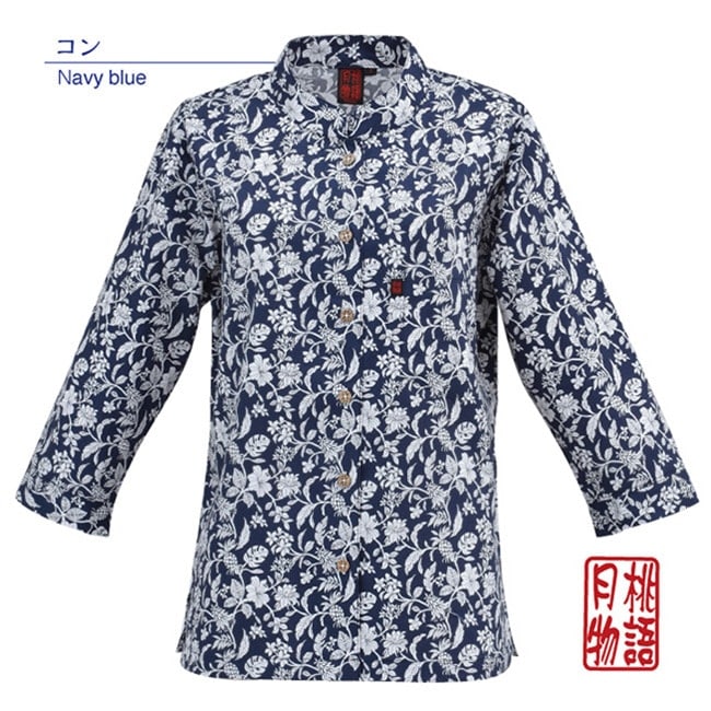 【アウトレット】【コン・7号のみ】G1152　レディース　＜デイゴハイビ小柄＞　マオカラー七分袖