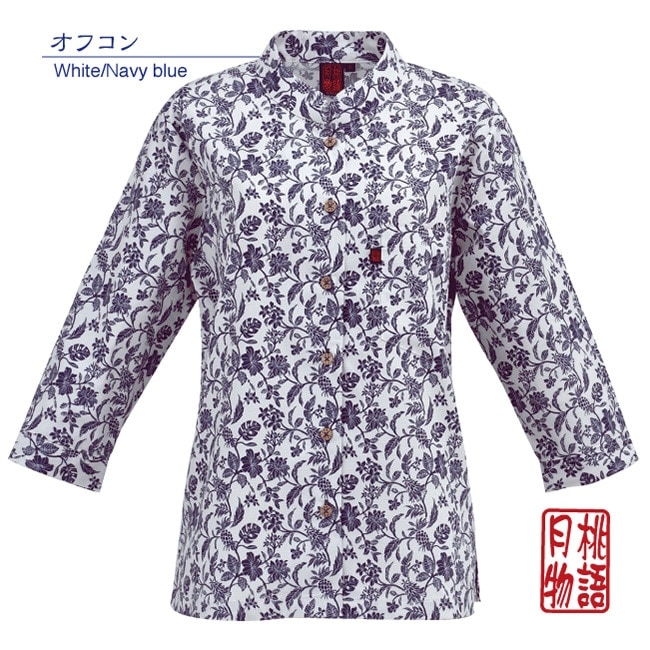 【アウトレット】【オフコン・7号のみ】G1152　レディース　＜デイゴハイビ小柄＞　マオカラー七分袖