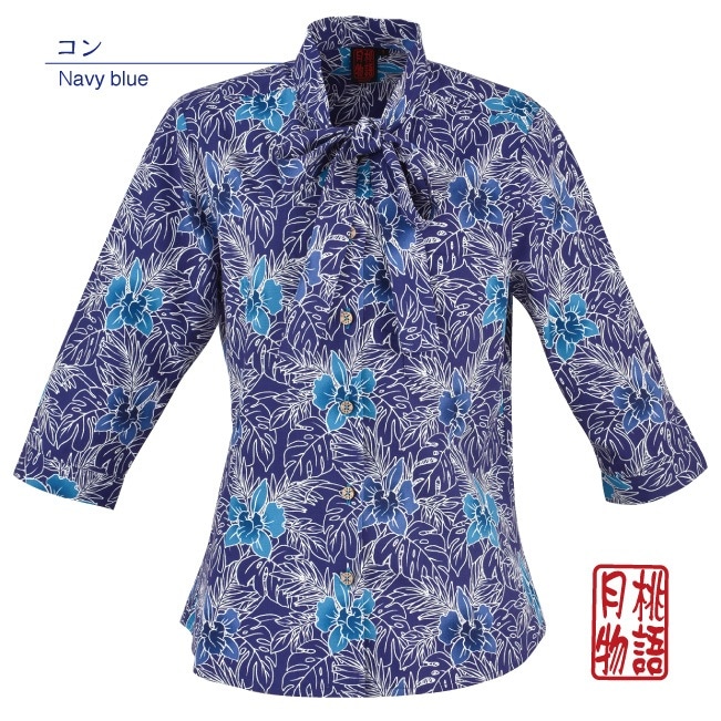 【アウトレット】【コン・7・11・13号のみ】G1153　レディース　＜カトレアリーフ柄＞　リボン七分袖