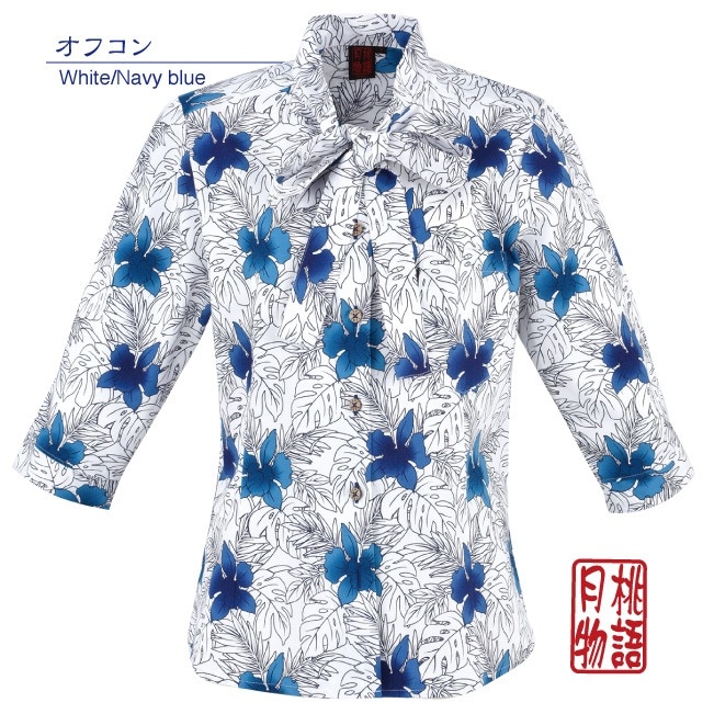 【アウトレット】【オフコン・7号のみ】G1153　レディース　＜カトレアリーフ柄＞　リボン七分袖