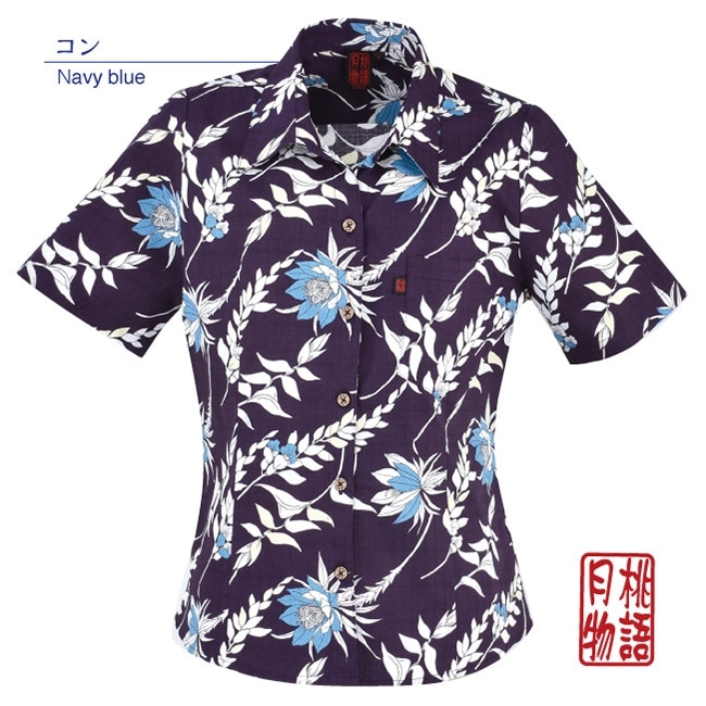 【アウトレット】【コン・7号のみ】G1154　レディース　＜月下美人柄＞　スキッパー半袖