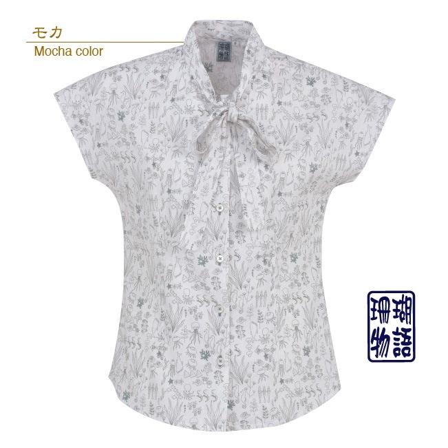 【アウトレット】【モカ・13号のみ】S1132　レディース　＜海の仲間小柄＞　リボン衿フレンチ袖