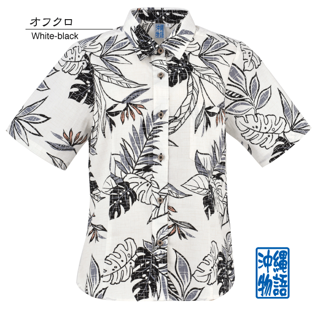 【アウトレット】【オフクロ・7号のみ】OK1110　レディース　＜ストレチア柄＞　シャツカラー半袖