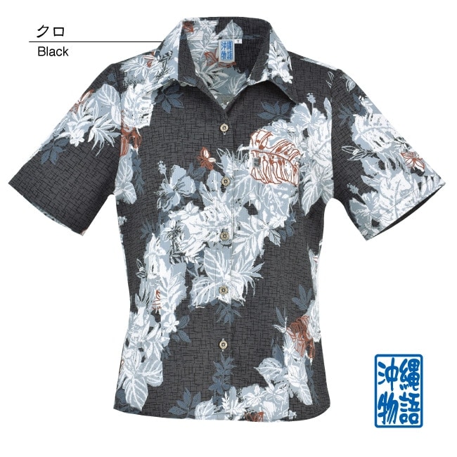 【アウトレット】【クロ】OK1116　レディース　＜ハイビバイヤス柄＞　スキッパー半袖