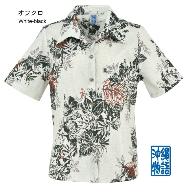 【アウトレット】【オフクロ】OK1116　レディース　＜ハイビバイヤス柄＞　スキッパー半袖