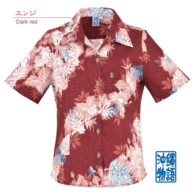 【アウトレット】【エンジ・7・9号のみ】OK1116　レディース　＜ハイビバイヤス柄＞　スキッパー半袖