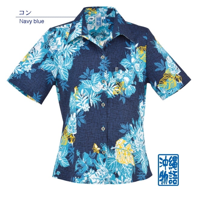 【アウトレット】【コン・7・9・11号のみ】OK1116　レディース　＜ハイビバイヤス柄＞　スキッパー半袖