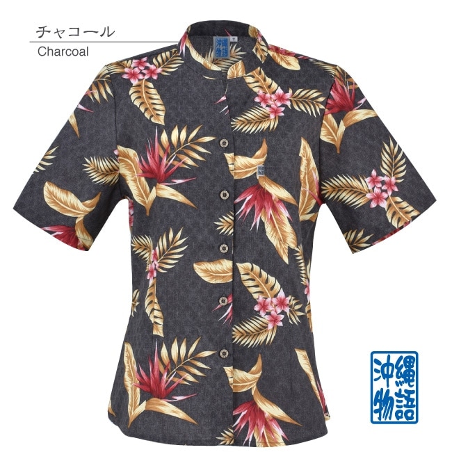 【アウトレット】【チャコール・7・9号のみ】OK1122　レディース　＜ストレチア柄＞　スタンドスキッパー半袖