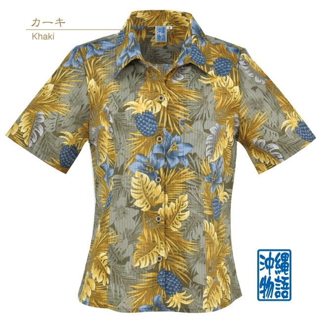 【アウトレット】【カーキ】OK1124　レディース　＜パイナップルストライプ柄＞　スキッパー半袖