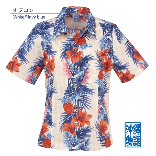 【アウトレット】【オフコン・7・9・13号のみ】OK1124　レディース　＜パイナップルストライプ柄＞　スキッパー半袖