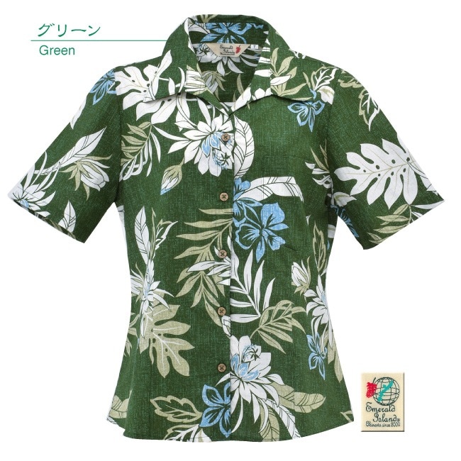 【アウトレット】【グリーン・7号のみ】EM1168　レディース　＜月下美人柄＞　スキッパー半袖