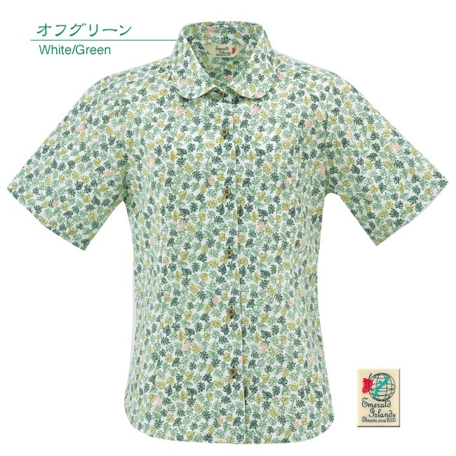 【アウトレット】【オフグリーン・11号のみ】EM1172　レディース　＜ツルラン小花柄＞　丸首半袖シャツ　リップル加工