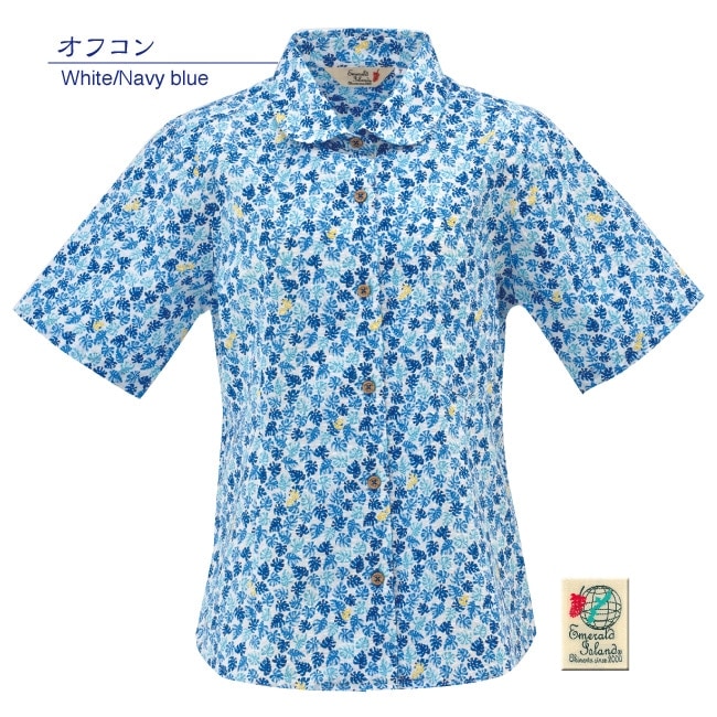 【アウトレット】【オフコン・7・9号のみ】EM1172　レディース　＜ツルラン小花柄＞　丸首半袖シャツ　リップル加工