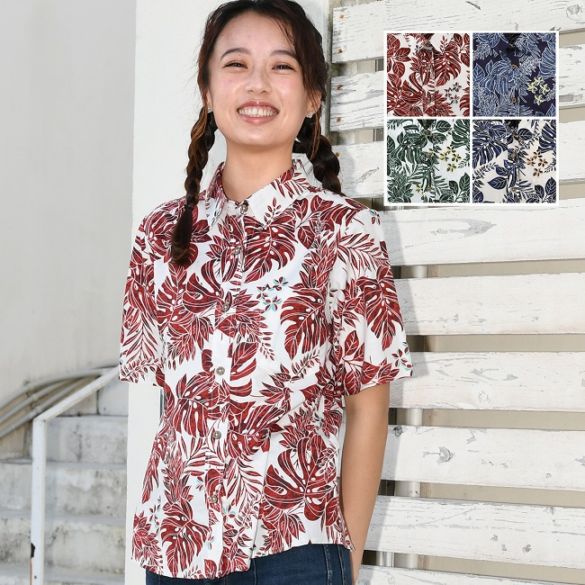 EM1199　レディース　＜デイゴ・モンステラ柄＞　シャツカラー　半袖