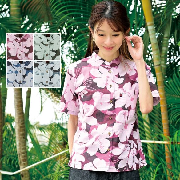 G1172　レディース　＜ハイビ迷彩風柄＞　マオカラー　半袖