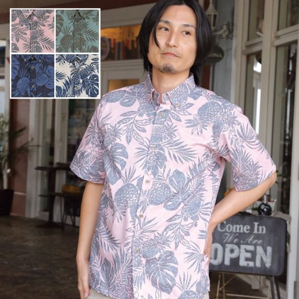 OK1857　メンズ　＜パイン柄＞　ボタンダウン