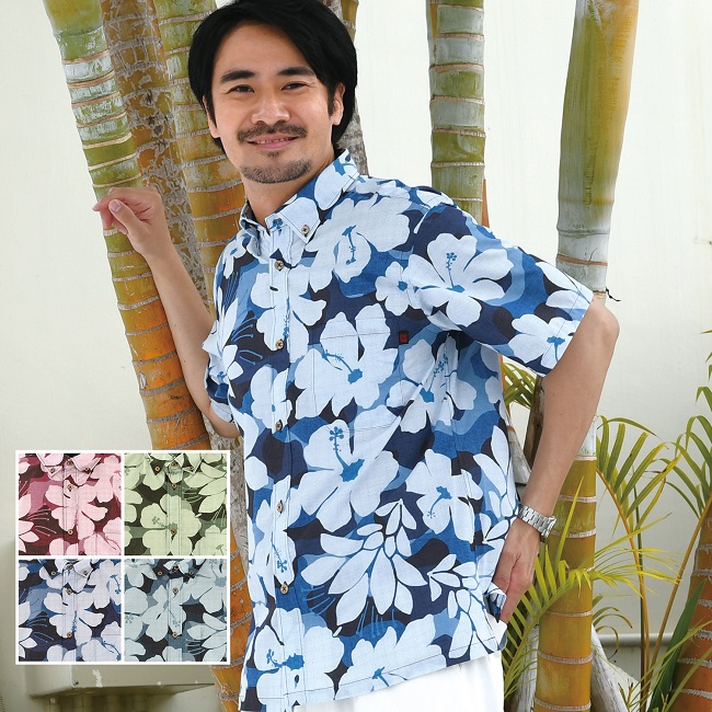 G1872B　メンズ　＜ハイビ迷彩風柄＞　ボタンダウン