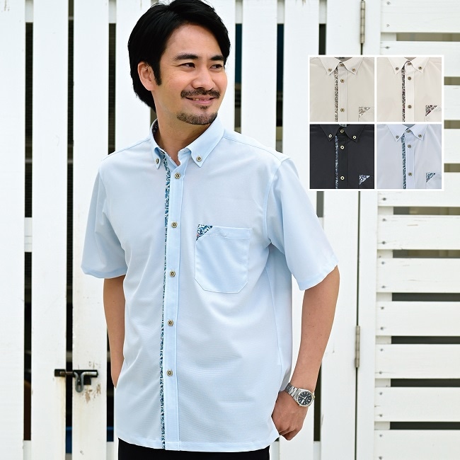 T1806B メンズ <小花柄使い> ボタンダウン