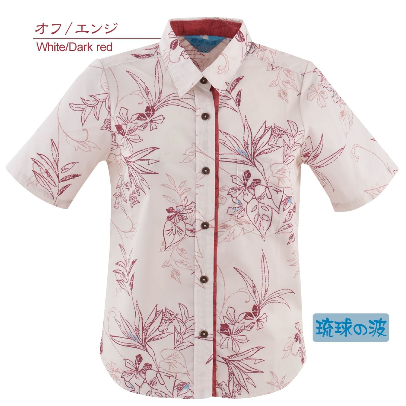 【アウトレット】【オフ/エンジ・9・11・13号のみ】RN1117　レディース　＜ストレチアシーサー柄＞　シャツカラー半袖