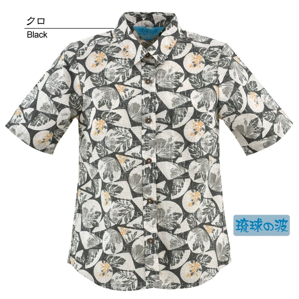 【アウトレット】【クロ】RN1116　レディース　＜クバガサ柄＞　シャツカラー半袖