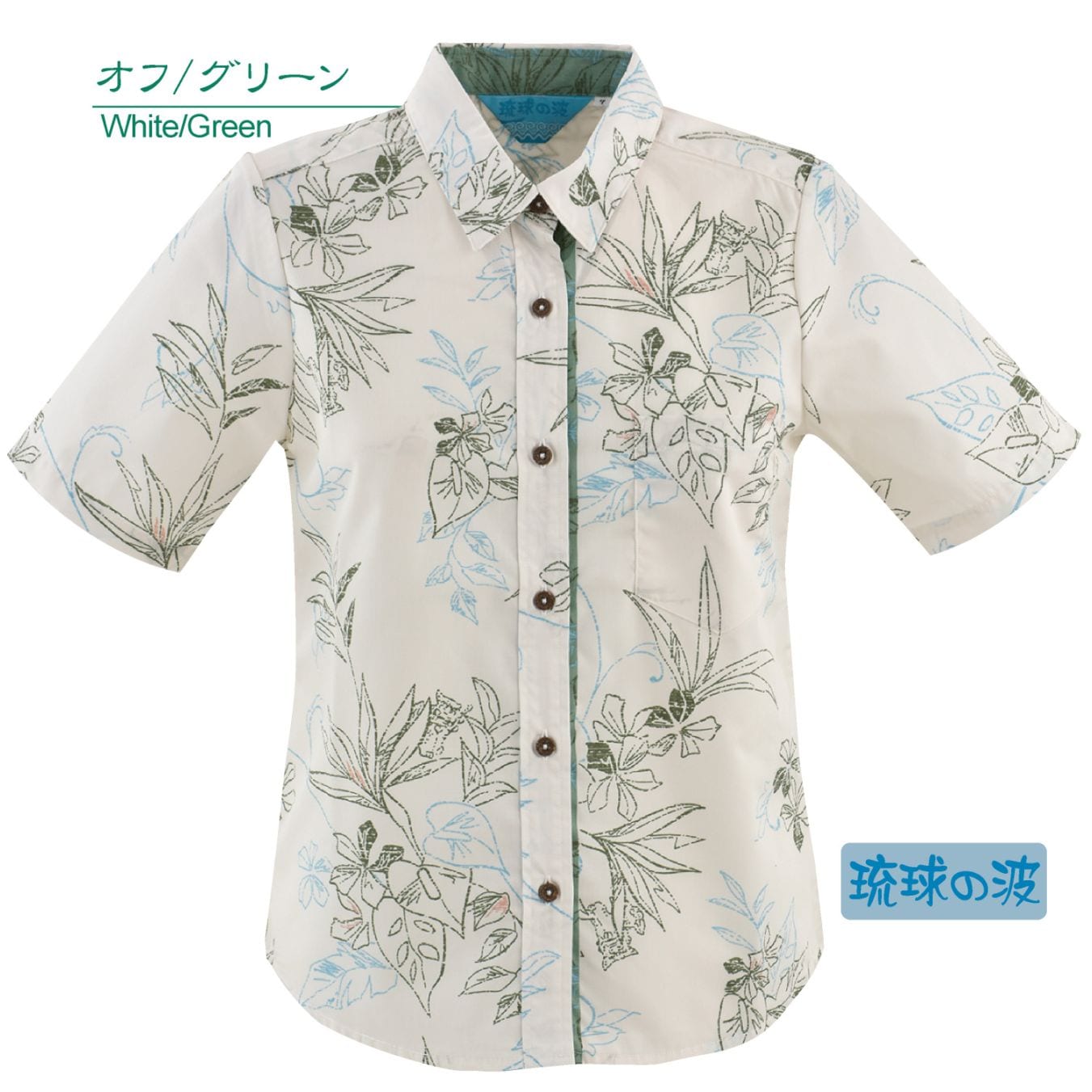 【アウトレット】【オフ/グリーン】RN1117　レディース　＜ストレチアシーサー柄＞　シャツカラー半袖