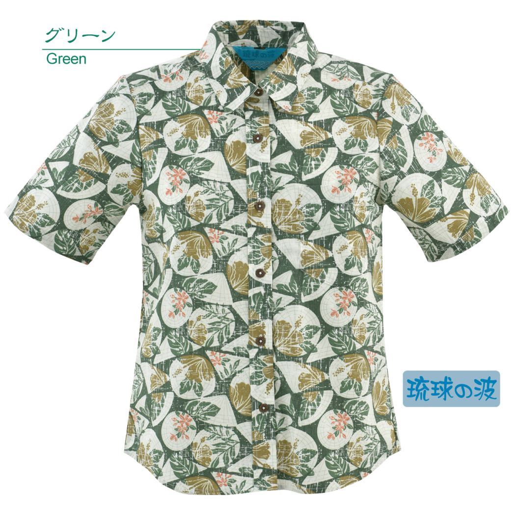 【アウトレット】【グリーン】RN1116　レディース　＜クバガサ柄＞　シャツカラー半袖