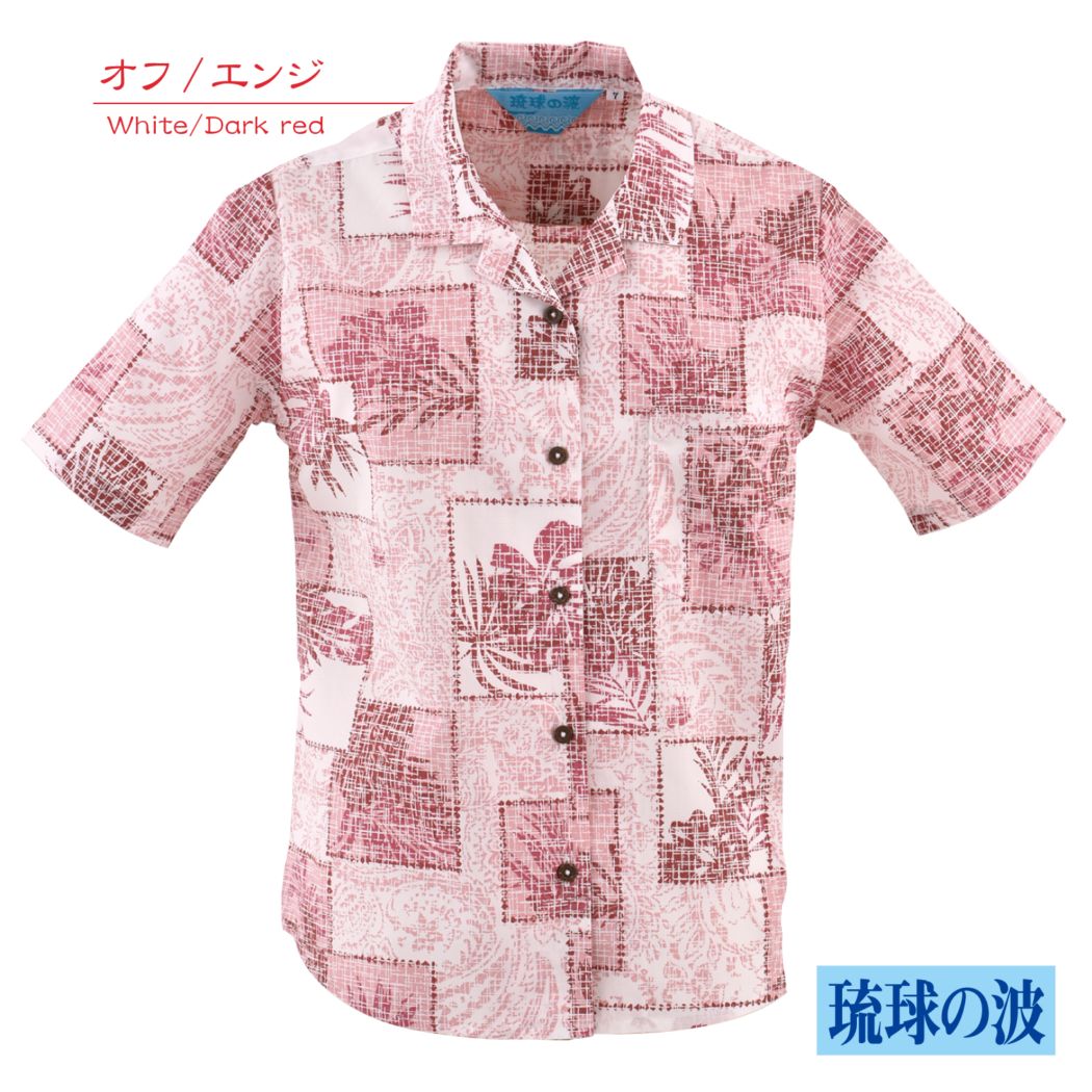 【アウトレット】【オフ/エンジ】RN1120　レディース　＜パッチワーククイナ柄＞　開襟　半袖