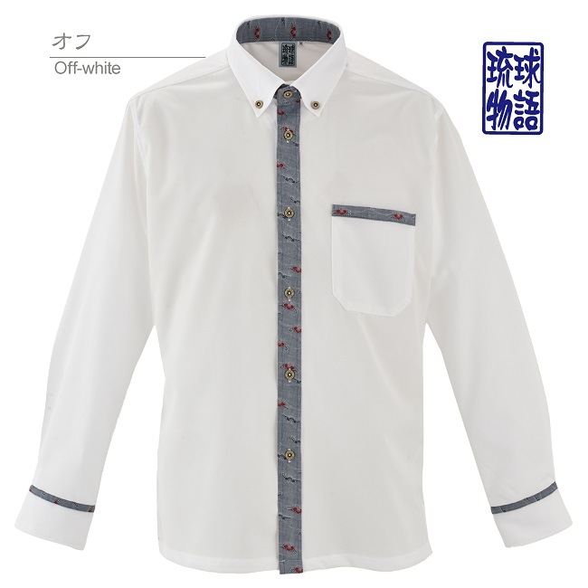 T1903B　メンズ　＜霊芝波紋様使い＞　ボタンダウン　長袖