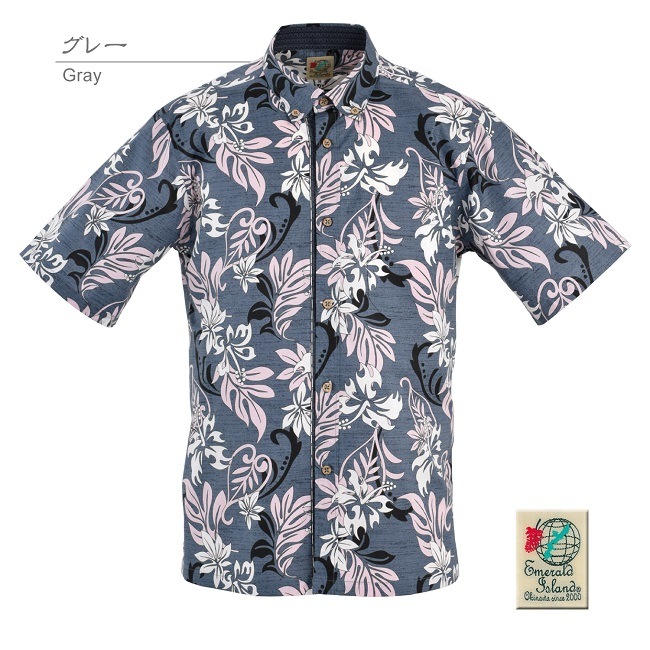 EM1884　メンズ　＜ストアロハ柄＞　ボタンダウン
