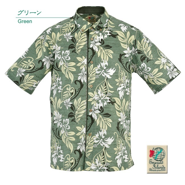 EM1884　メンズ　＜ストアロハ柄＞　ボタンダウン
