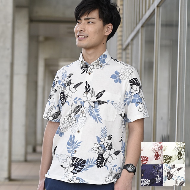 GP1807 メンズポロシャツ ＜プルメリア柄＞ 全開 ボタンダウン通販