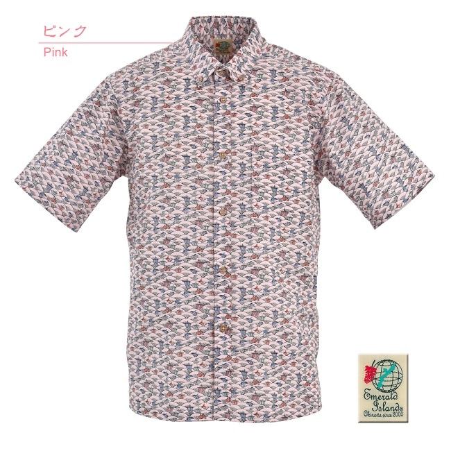 EM1886B　メンズ　＜青海波柄＞　ボタンダウン