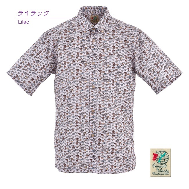 EM1886B　メンズ　＜青海波柄＞　ボタンダウン