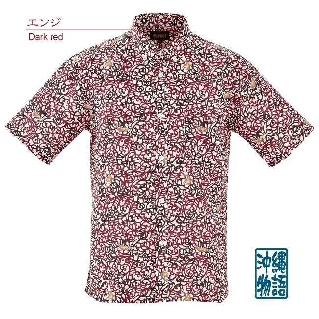 OK1848B　メンズ　＜紅型ジンベイ柄＞　ボタンダウン