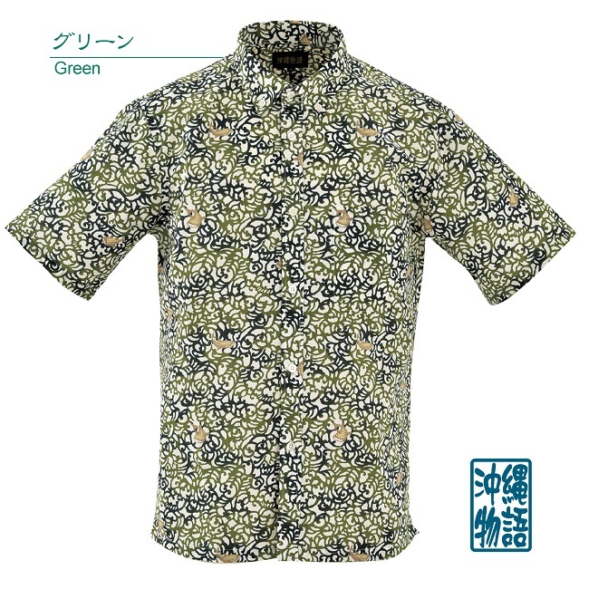 OK1848B メンズ ＜紅型ジンベイ柄＞ ボタンダウン通販｜かりゆしウェア