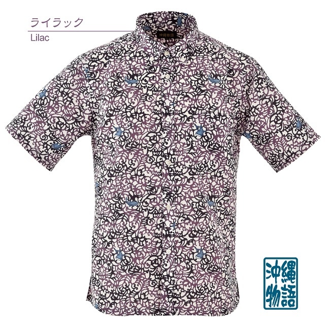 OK1848B メンズ ＜紅型ジンベイ柄＞ ボタンダウン通販｜かりゆしウェア